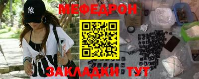 каннабис Обь