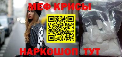 МДПВ Нягань