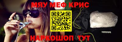 МДПВ Нягань