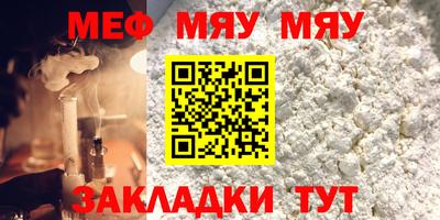 каннабис Обь