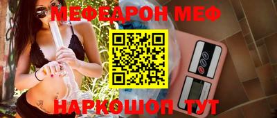 МДПВ Нягань