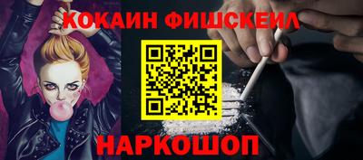 МДПВ Нягань