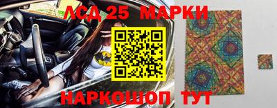МДПВ Нягань