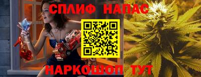 кокаин Обнинск