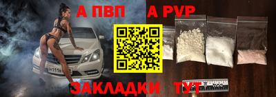 МДПВ Нягань