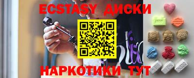 МДПВ Нягань