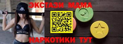 каннабис Обь