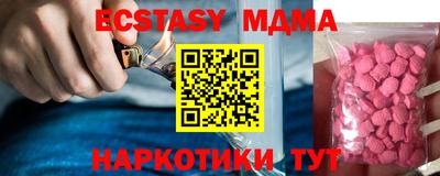 МДПВ Нягань