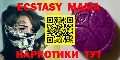МДПВ Нягань