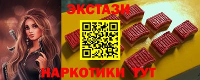 каннабис Обь