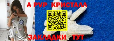 МДПВ Нягань