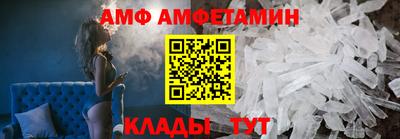 кокаин Обнинск