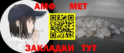 кокаин Обнинск