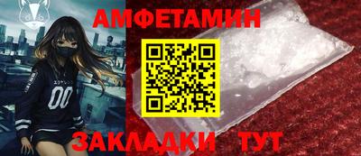 каннабис Обь