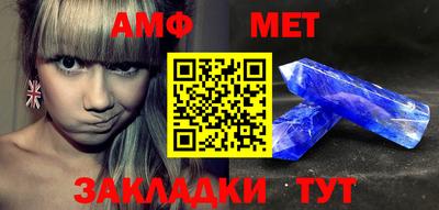 каннабис Обь