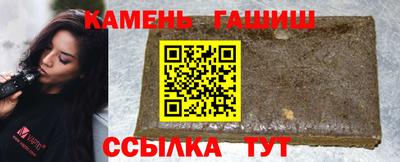 каннабис Обь