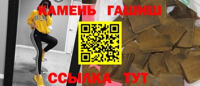 кокаин Обнинск
