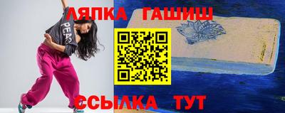 кокаин Обнинск