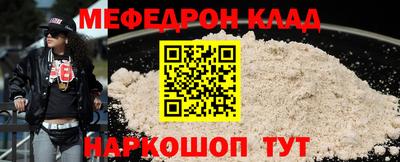 каннабис Обь