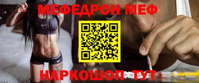 МДПВ Нягань