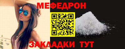 гашик Новозыбков